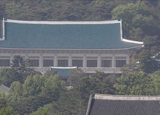 '총선 공석' 靑비서관 자리에 '조국 보좌관' 김미경