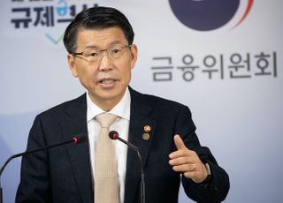 금융위원장 만난 은행장들 "DLF 사태 송구…상생 노력"