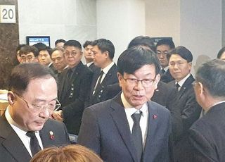 [신격호 별세] 김상조 청와대 정책실장 "한국경제 고도성장 이끈 주역"