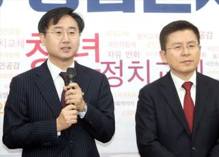 한국당, '文정권 블랙리스트' 외교·안보전문가 신범철 박사 영입