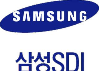 삼성SDI, 임원 18명 승진…“젋고 역량있는 인재 발탁”