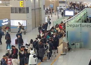 대한항공, 인천-우한 노선 운휴...하늘길 닫혀