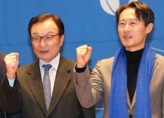"법복 정치인 STOP"…김진태, '이탄희 방지법' 대표발의