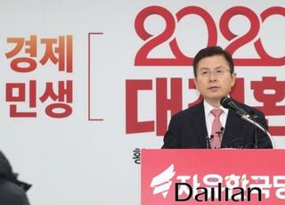 황교안 "文정권, 수단·방법 안 가리고 검찰 파괴…특검 추진하겠다"