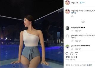 [SNS샷] 안지현 치어리더, 독특한 디자인 수영복 '미모 뿜뿜'