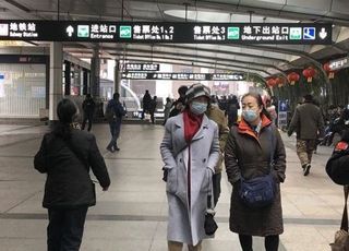우한폐렴 공포, 중국서 국제대회 잇따라 취소