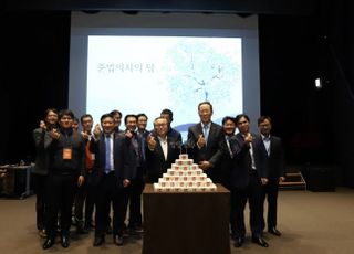 한화에어로스페이스, ‘준법실천자 데이’ 개최...준법·투명경영 강화