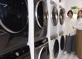 &lt;포토&gt; 삼성전자, AI 세탁기·건조기 '그랑데AI' 출시