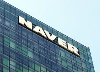 네이버, 신사업 고속성장…올해 ‘종합 자산관리 플랫폼’ 진화