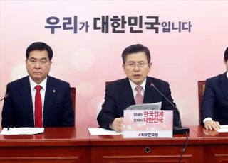한국당, 中 눈치보는 文정부 향해…"중국인 입국 금지하라"