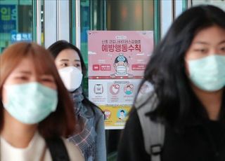 '신종코로나' 확진환자 1명 추가…국내 총 12명