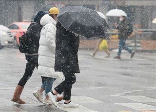 [내일날씨] 오전까지 전국 곳곳 눈·비…오후 기온 '뚝'
