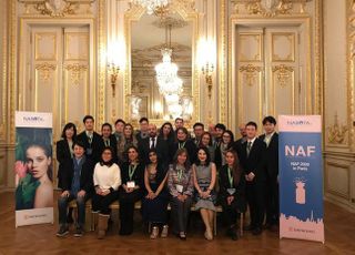 대웅제약, ‘나보타’ 글로벌 학술교류 프로그램 개최