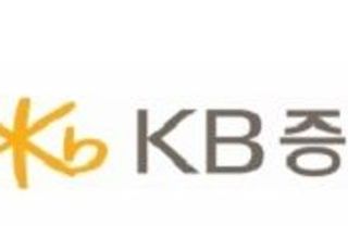 KB증권, 지난해 영업이익 3605억원…전년비 44.1%↑