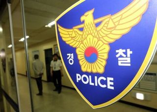 지하철서 '신종 코로나' 확진자 행세한 20대 유튜버…경찰, 구속영장 청구