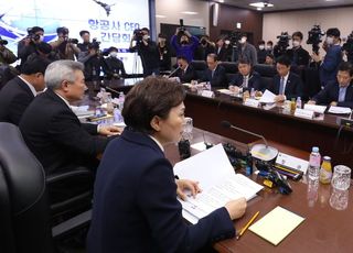 &lt;포토&gt; 국토부, 신종 코로나 바이러스 관련 항공사 CEO 간담회 개최