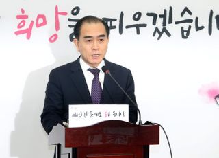태영호, 한국당 후보로 '서울 출마'…文정부 대북정책 비판 동력 확보