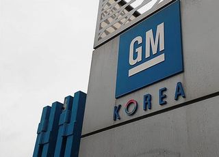 한국GM, '신종코로나' 여파에 부평공장 17~18일 생산중단
