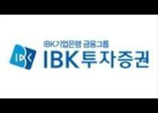 “CJ CGV, 주가 점진적 회복 가능…투자의견↑”-IBK투자증권