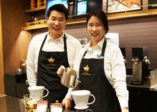 올해 스타벅스 최고 커피전문가는 누구?