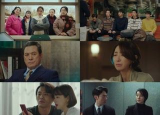 김수현·최지우…'사랑의 불시착' 카메오 열전
