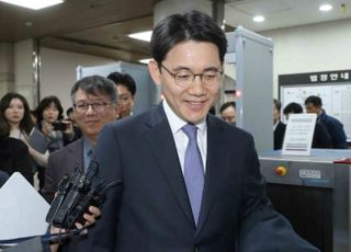 '사법농단 의혹' 현직 판사들, 1심서 전원 무죄 판결