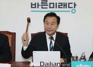 손학규 "박지원, 민주당과 총선 후 합당 발언에 불신 극대화"
