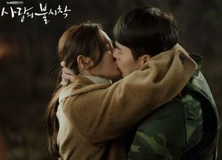 현빈-손예진 '찐사랑'에 설렜네…'사랑불', tvN 최고 시청률 종영