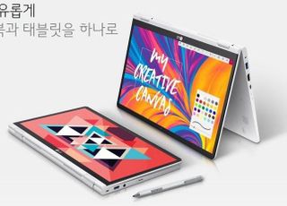삼성·LG, 노트북으로 필기까지…‘투인원’ 제품으로 신학기 공략
