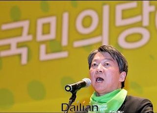 국민의당, 오늘 서울·경기·대전·광주에서 일제히 시·도당 창당대회
