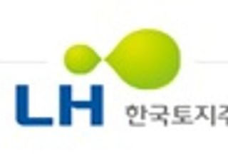 LH, 시흥장현 역세권 업무시설용지 최초 공급