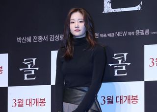 &lt;포토&gt; 전종서 '남다른 분위기'