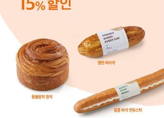 CJ푸드빌 뚜레쥬르, ‘빵의 정석’ 몽블랑‧바게트 신제품 출시