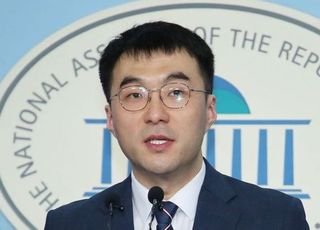 '조국 수호' 아니라는 민주당 김남국, 청년 프레임으로 물타기