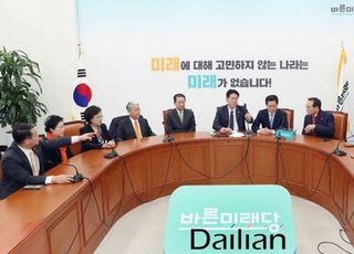 국회 사무처, 안철수계 탈당 반영…바른미래 '9석' 공식화