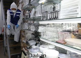 신종 코로나 확진자 발생한 대구 야쿠르트 지점 폐쇄·배달 중단