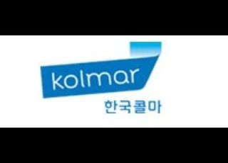 [특징주] 한국콜마홀딩스, 한국콜마 제약사업부 매각 기대감에 강세