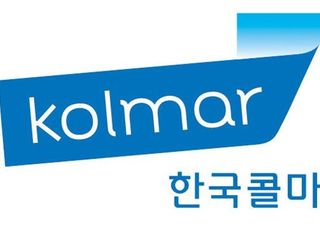 한국콜마, 업계 최초로 국제공인시험성적서 발급 자격 획득