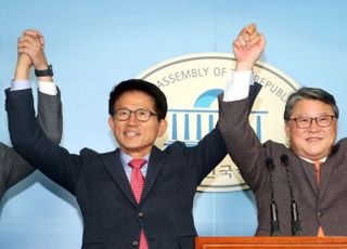 "태극기 세력 통합"…우리공화당·자유통일당 24일 합당