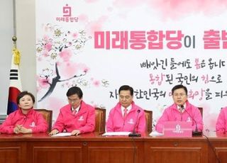 [미디어 브리핑] 미래통합당 “박성제 신임 MBC 사장 선출 우려”