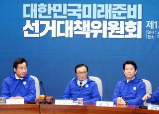 '중도잡기' 나선 이낙연…선대위 출범식서 "오만·독선 경계할 것"