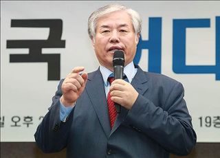 경찰, 전광훈 목사 '공직선거법 위반' 혐의 구속영장 신청