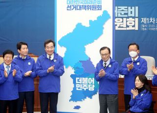 '조국 내전'으로 연일 시끄러운 민주당…'김남국' 도대체 누구야?