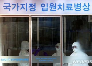 청도 대남병원서 부산 이송 ‘코로나19’ 확진자 사망…국내 2번째