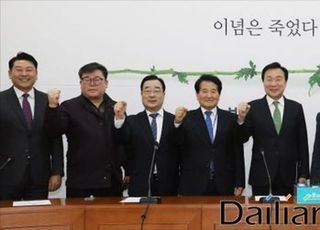 [단독] 소상공인당, 바른·대안·평화에 '통합 불참' 공문