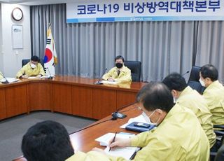 한국철도, 코로나19 ‘최고 수준’으로 총력 대응
