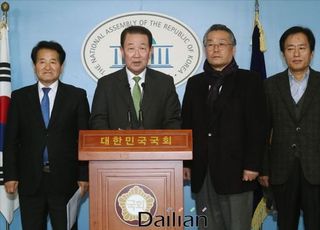 바른·대안·평화 통합신당 출범…신임 대표에 김정화·유성엽·박주현