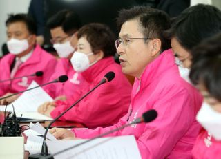 [코로나19] 통합당·의학계 "文대통령, 제발 중국인 전면 입국 금지하라"