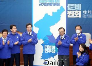 [미디어 브리핑] MBC 노동조합(제3노조) “여당은 의병이고, 야당은 꼼수라니”