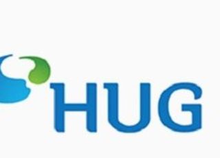 [코로나19] HUG, 확산방지 기부금 1억원 후원